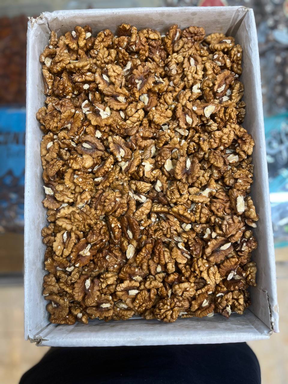 مغز گردو قنادی